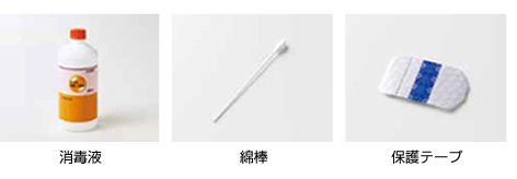 作業スペースに用具を並べる